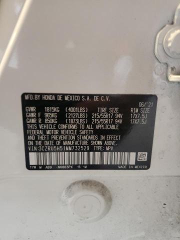 3CZRU5H51MM732529 - 2021 HONDA HR-V EX 白色 照片 13