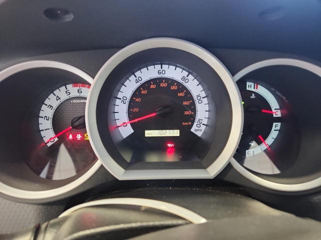 5TFUU4EN8FX138550 - 2015 TOYOTA TACOMA ACCESS CAB 黑色 照片 9