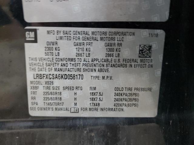 LRBFXCSA6KD058170 - 2019 BUICK ENVISION ESSENCE Սև լուսանկար 13