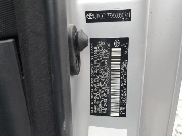 JTKDE177X50050741 - 2005 TOYOTA SCION TC 银色 照片 12
