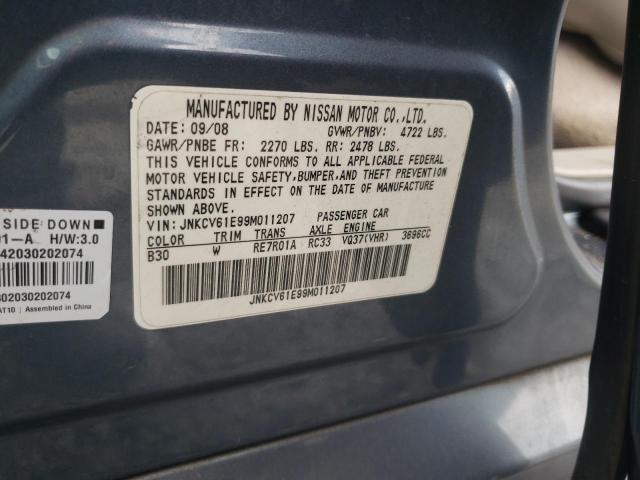 JNKCV61E99M011207 - 2009 INFINITI G37 BASE BLUE photo 12