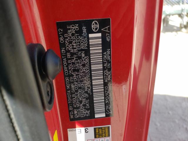 JTKJF5C7XD3055383 - 2013 TOYOTA SCION TC წითელი ფოტო 12