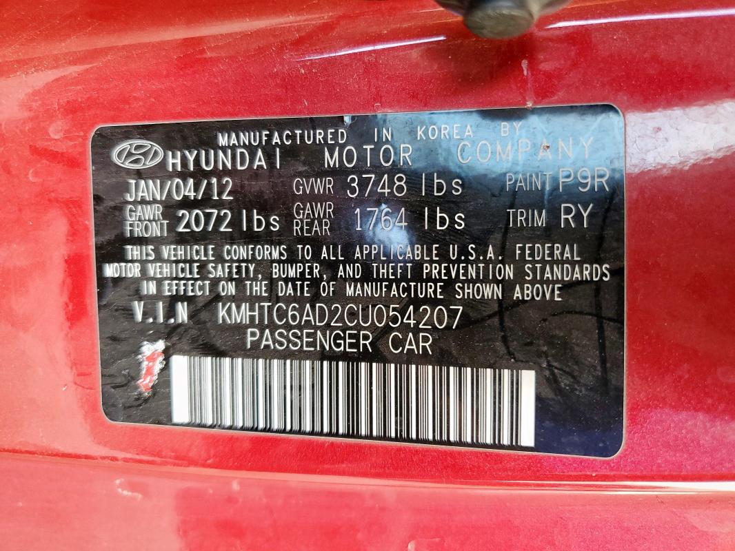 KMHTC6AD2CU054207 - 2012 HYUNDAI VELOSTER Կարմիր լուսանկար 12