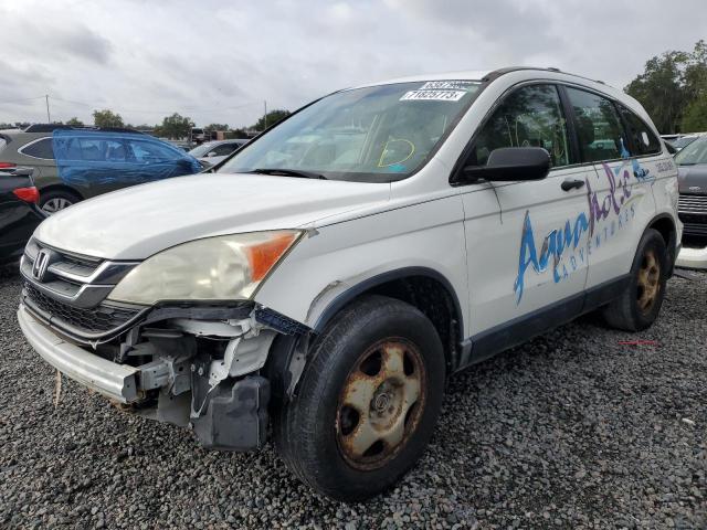 3CZRE3H32BG701625 - 2011 HONDA CR-V LX WHITE photo 1