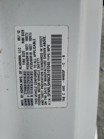 5FNRL5H96CB101046 - 2012 HONDA ODYSSEY TOURING WHITE photo 13