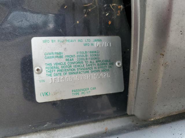 JF1SG676X8H705926 - 2008 SUBARU FORESTER 2.5X LL BEAN TWO TONE photo 13