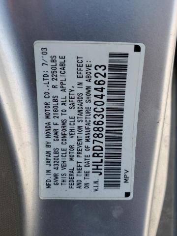 JHLRD78863C044623 - 2003 HONDA CR-V EX 银色 照片 12