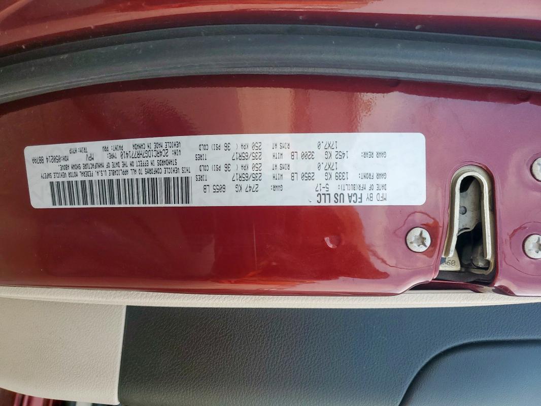 2C4RC1DG7HR771410 - 2017 CHRYSLER PACIFICA TOURING Bordo foto 13