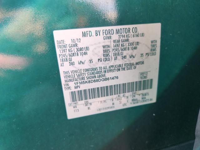 1FM5K8D88DGB61476 - 2013 FORD EXPLORER XLT 黑色 照片 13