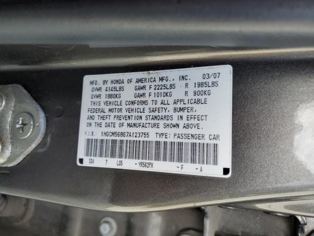 1HGCM56867A123755 - 2007 HONDA ACCORD EX GRAY photo 13