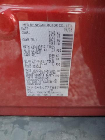 5N1AT2MV6JC777887 - 2018 NISSAN ROGUE S ბურგუნდია ფოტო 13