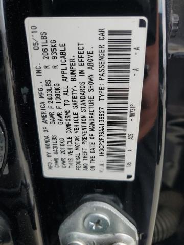 1HGCP2F76AA139927 - 2010 HONDA ACCORD EX BLACK photo 12