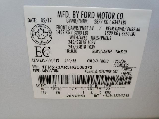 1FM5K8AR5HGD08372 - 2017 FORD EXPLORER POLICE INTERCEPTOR Սպիտակ լուսանկար 13