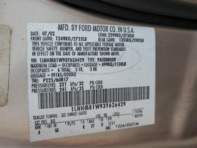 1LNHM81W93Y626429 - 2003 LINCOLN TOWN CAR EXECUTIVE GRAY photo 12