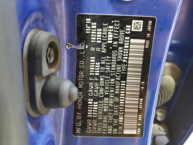 JHMFC1F39KX003285 - 2019 HONDA CIVIC EX BLUE photo 13