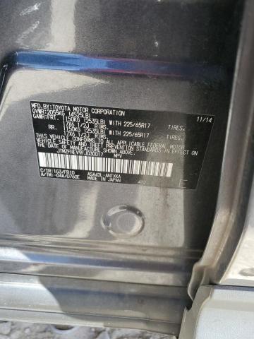 JTMZFREV9FJ030017 - 2015 TOYOTA RAV4 LE 石墨色 照片 12