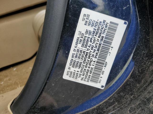 5FNRL38699B019945 - 2009 HONDA ODYSSEY EXL 黑色 照片 13