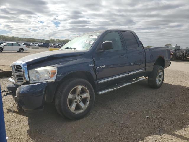 1D7HU18218J138208 - 2008 DODGE RAM 1500 ST BLUE photo 1