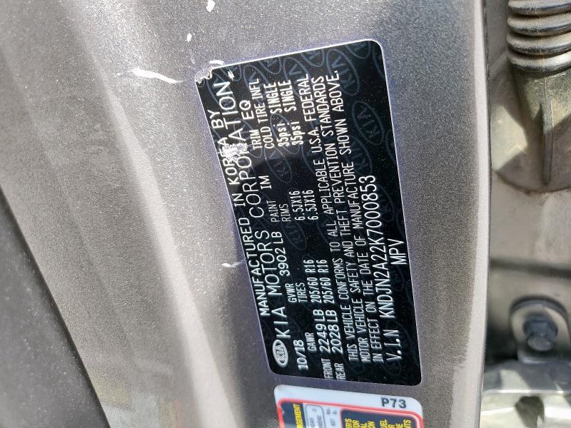 KNDJN2A22K7000853 - 2019 KIA SOUL GRAY photo 13