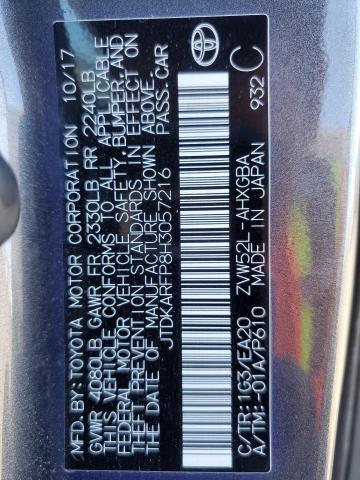 JTDKARFP8H3057216 - 2017 TOYOTA PRIUS PRIM 灰色 照片 12