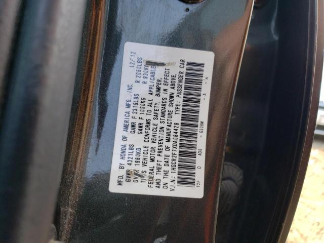 1HGCR2F7XDA084428 - 2013 HONDA ACCORD EX GRAY photo 12