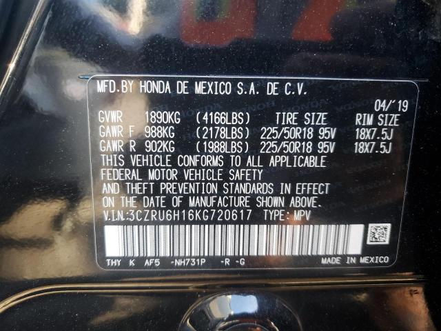 3CZRU6H16KG720617 - 2019 HONDA HR-V SPORT Чорний фото 13