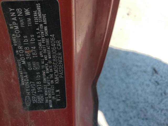 KMHCM36C88U064064 - 2008 HYUNDAI ACCENT GS 橙色 照片 13