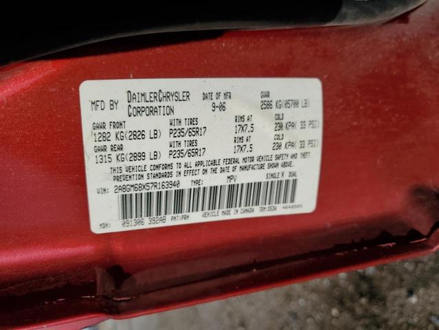 2A8GM68X57R163940 - 2007 CHRYSLER PACIFICA TOURING RED photo 12