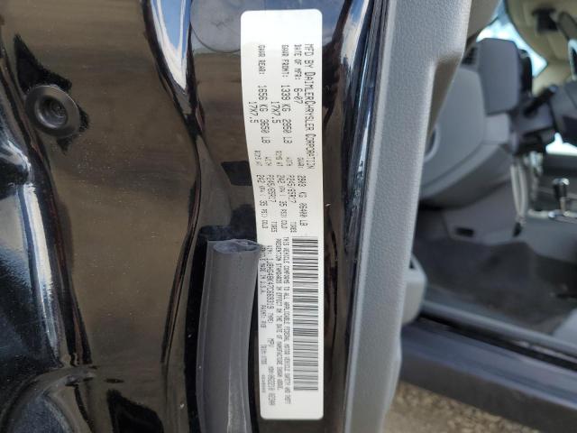 1J8HG48K47C669319 - 2007 JEEP COMMANDER 黑色 照片 12