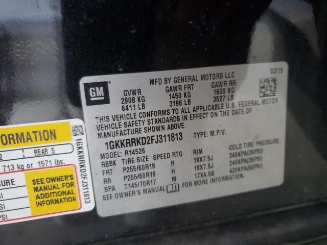1GKKRRKD2FJ311813 - 2015 GMC ACADIA SLT-1 黑色 照片 13
