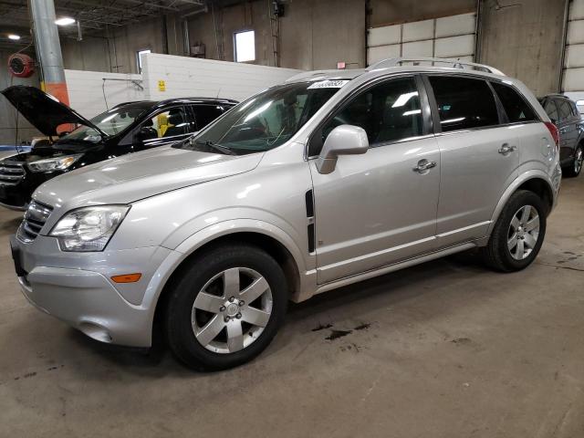 3GSCL537X8S578903 - 2008 SATURN VUE XR SILVER photo 1