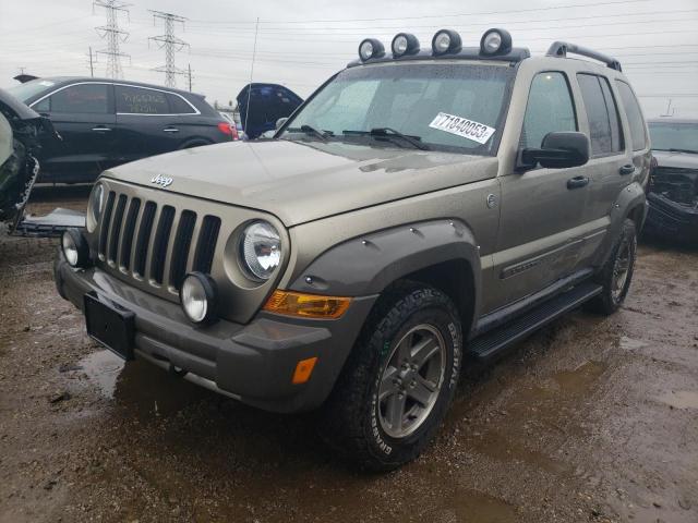 1J4GL38K85W551577 - 2005 JEEP LIBERTY RENEGADE 金色 照片 1