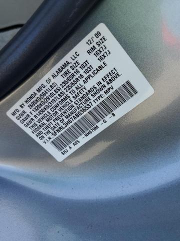 5FNRL3H67AB036537 - 2010 HONDA ODYSSEY EXL Mavi foto 14