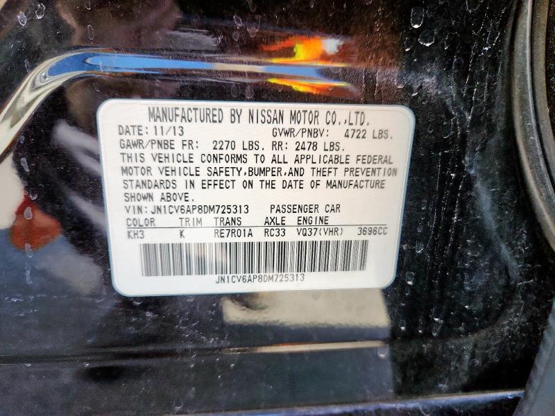 JN1CV6AP8DM725313 - 2013 INFINITI G37 BASE 黑色 照片 13