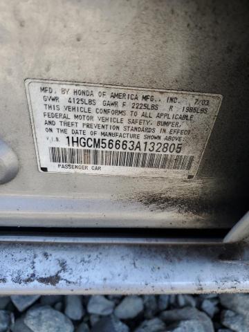 1HGCM56663A132805 - 2003 HONDA ACCORD EX SILVER photo 12