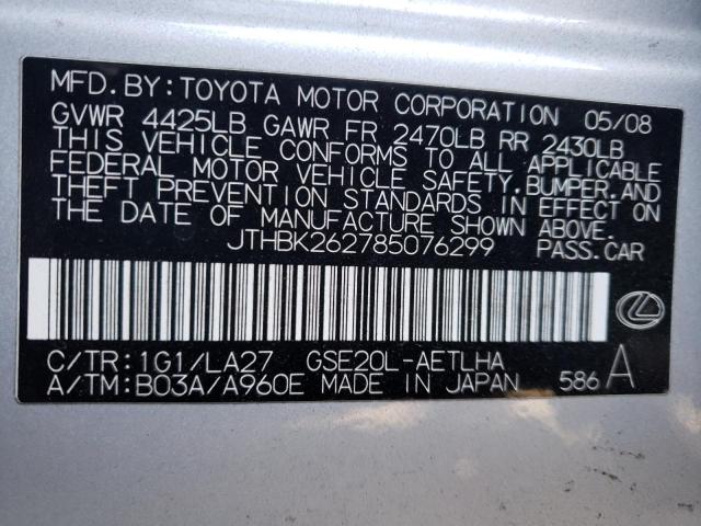 JTHBK262785076299 - 2008 LEXUS IS 250 SILVER photo 12