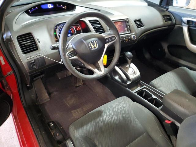 2HGFG12826H580372 - 2006 HONDA CIVIC EX RED photo 8
