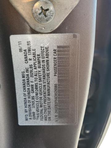 2HGFB2F94CH526980 - 2012 HONDA CIVIC EXL ყავისფერი ფოტო 12