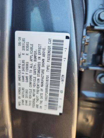 1HGCP26859A018701 - 2009 HONDA ACCORD EXL 灰色 照片 13