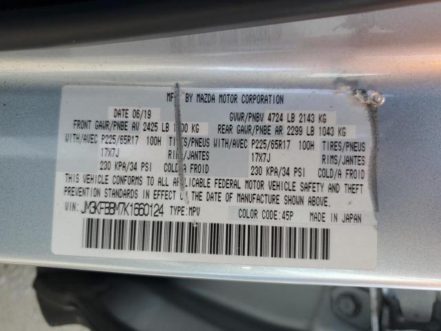 JM3KFBBM7K1660124 - 2019 MAZDA CX-5 SPORT GRAY photo 13