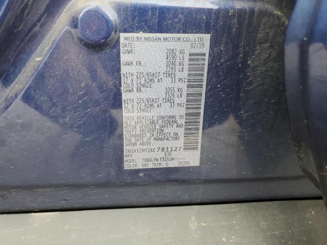 5N1AT2MT2KC781127 - 2019 NISSAN ROGUE S BLUE photo 14