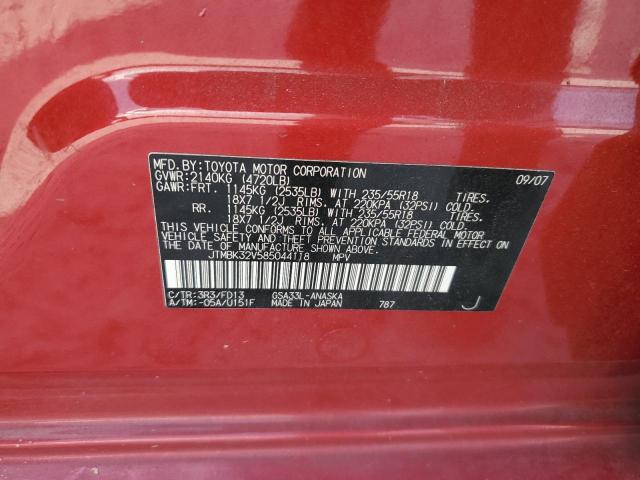 JTMBK32V585044118 - 2008 TOYOTA RAV4 SPORT RED photo 13