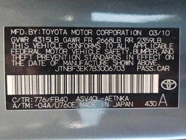 JTNBF3EK7B3006703 - 2011 TOYOTA CAMRY BASE GREEN photo 12