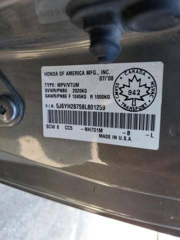 5J6YH28758L801259 - 2008 HONDA ELEMENT EX 灰色 照片 13