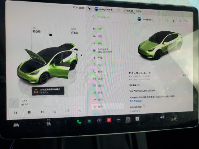 7SAYGDEE6NF386915 - 2022 TESLA MODEL Y Մոխրագույն լուսանկար 9