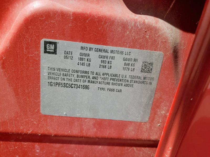 1G1PF5SC5C7341688 - 2012 CHEVROLET CRUZE LT 红色 照片 12