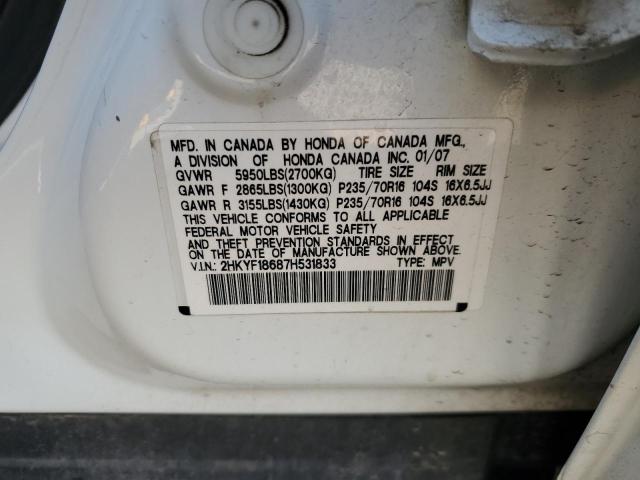 2HKYF18687H531833 - 2007 HONDA PILOT EXL WHITE photo 13