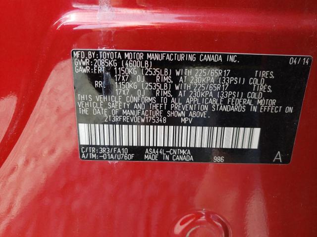 2T3RFREV0EW175348 - 2014 TOYOTA RAV4 XLE MAROON photo 13