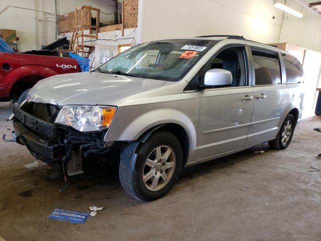 2A8HR54PX8R610026 - 2008 CHRYSLER TOWN & COU TOURING 银色 照片 1