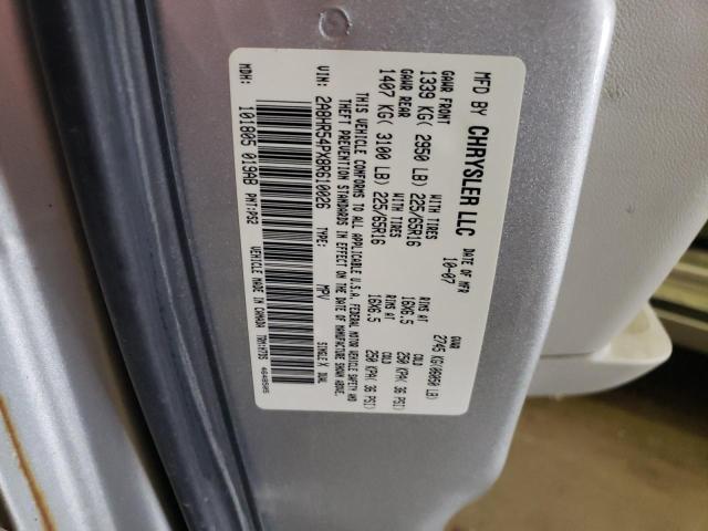 2A8HR54PX8R610026 - 2008 CHRYSLER TOWN & COU TOURING 银色 照片 13